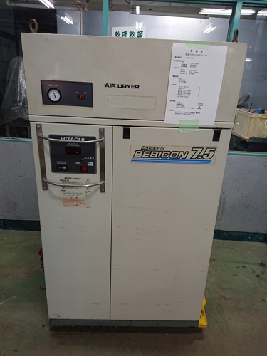 日立 日立産機 コンプレッサー エアードライヤー内蔵型